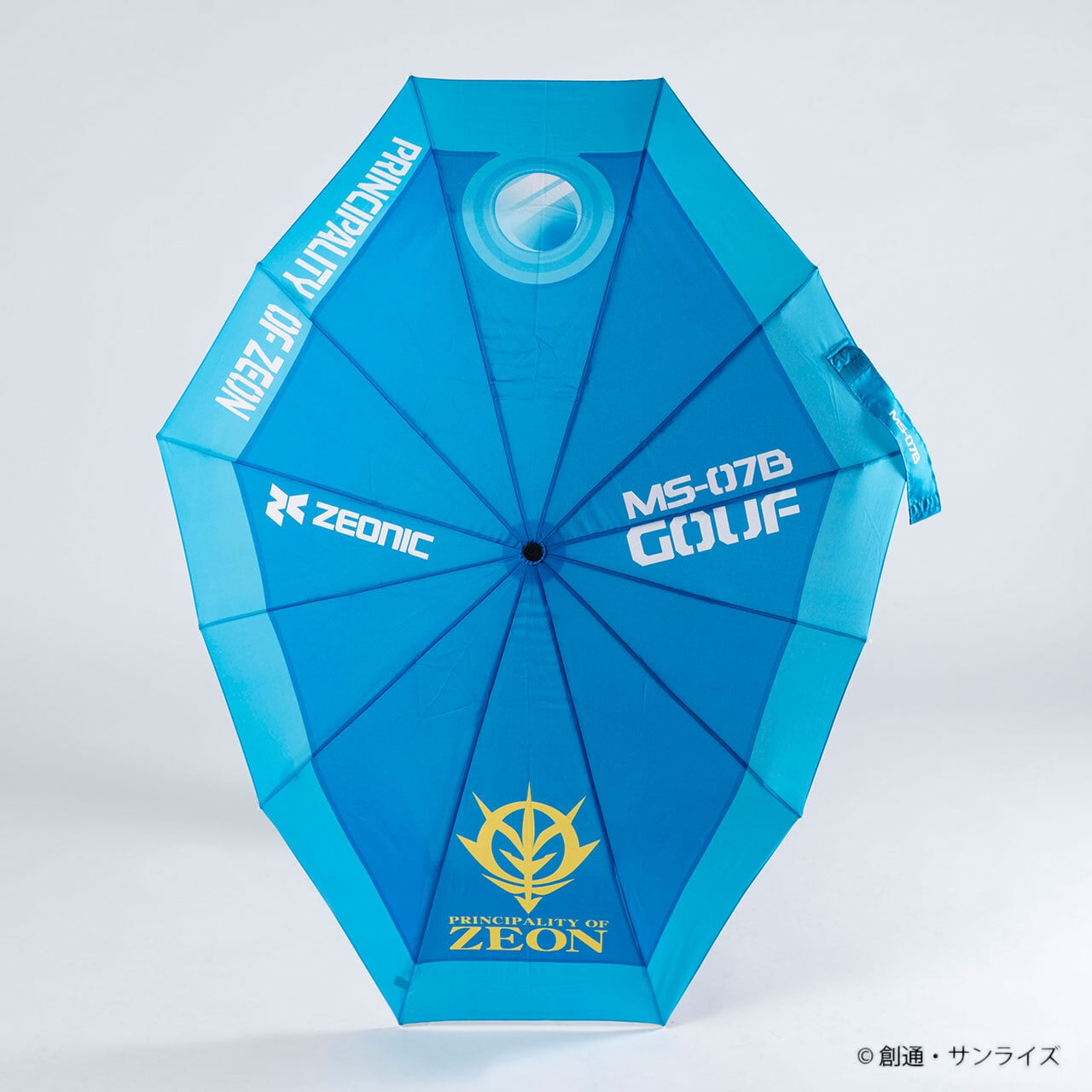 機動戦士ガンダム グフシールド傘