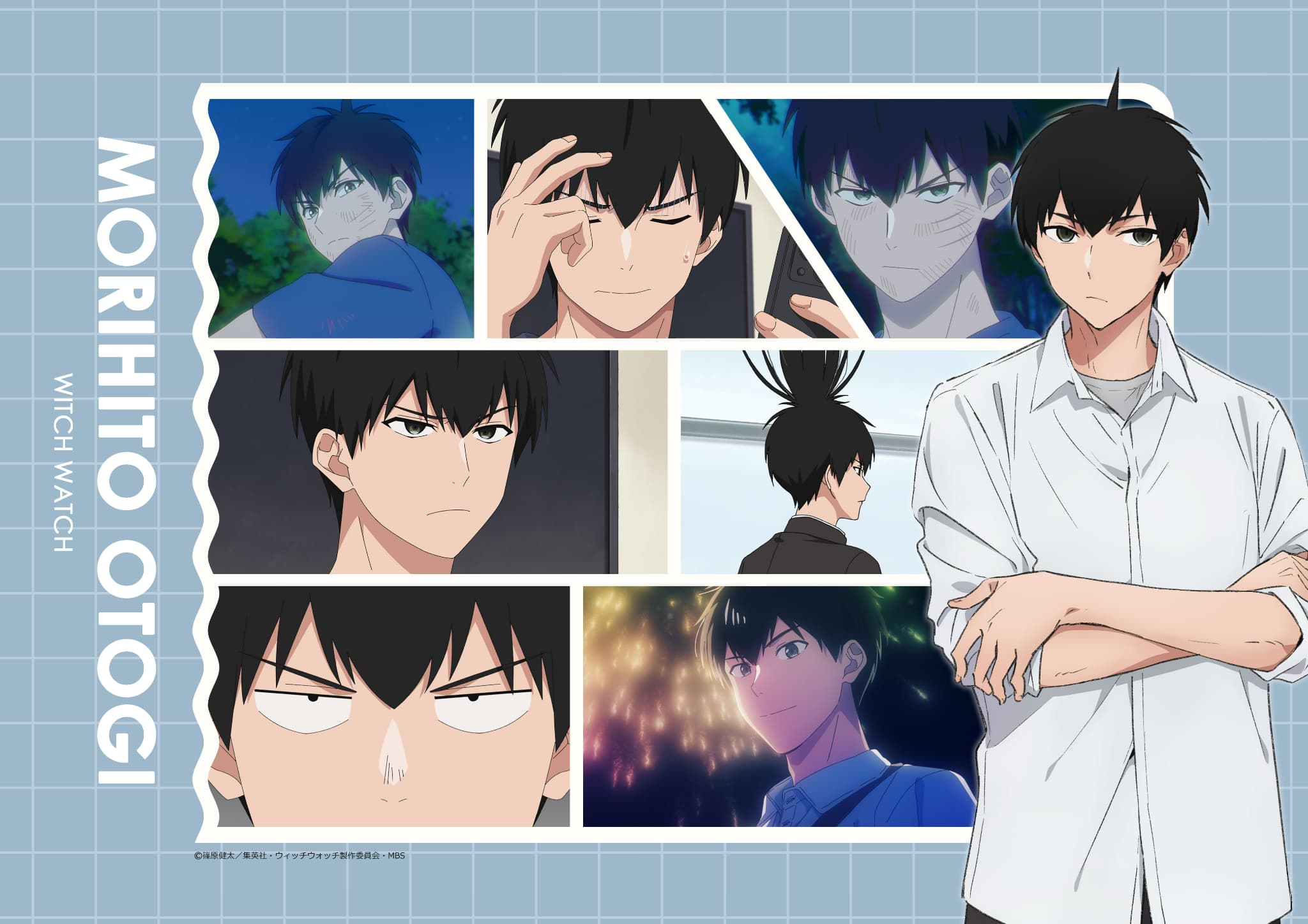 ウィッチウォッチ B3タペストリー（乙木守仁）