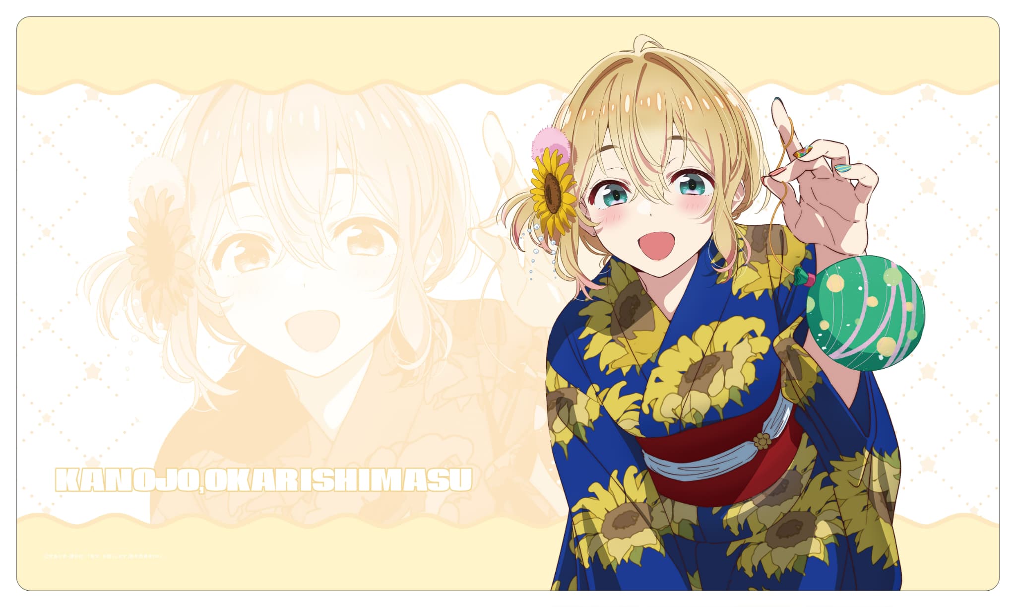 彼女、お借りします ラバーマット七海麻美（浴衣）