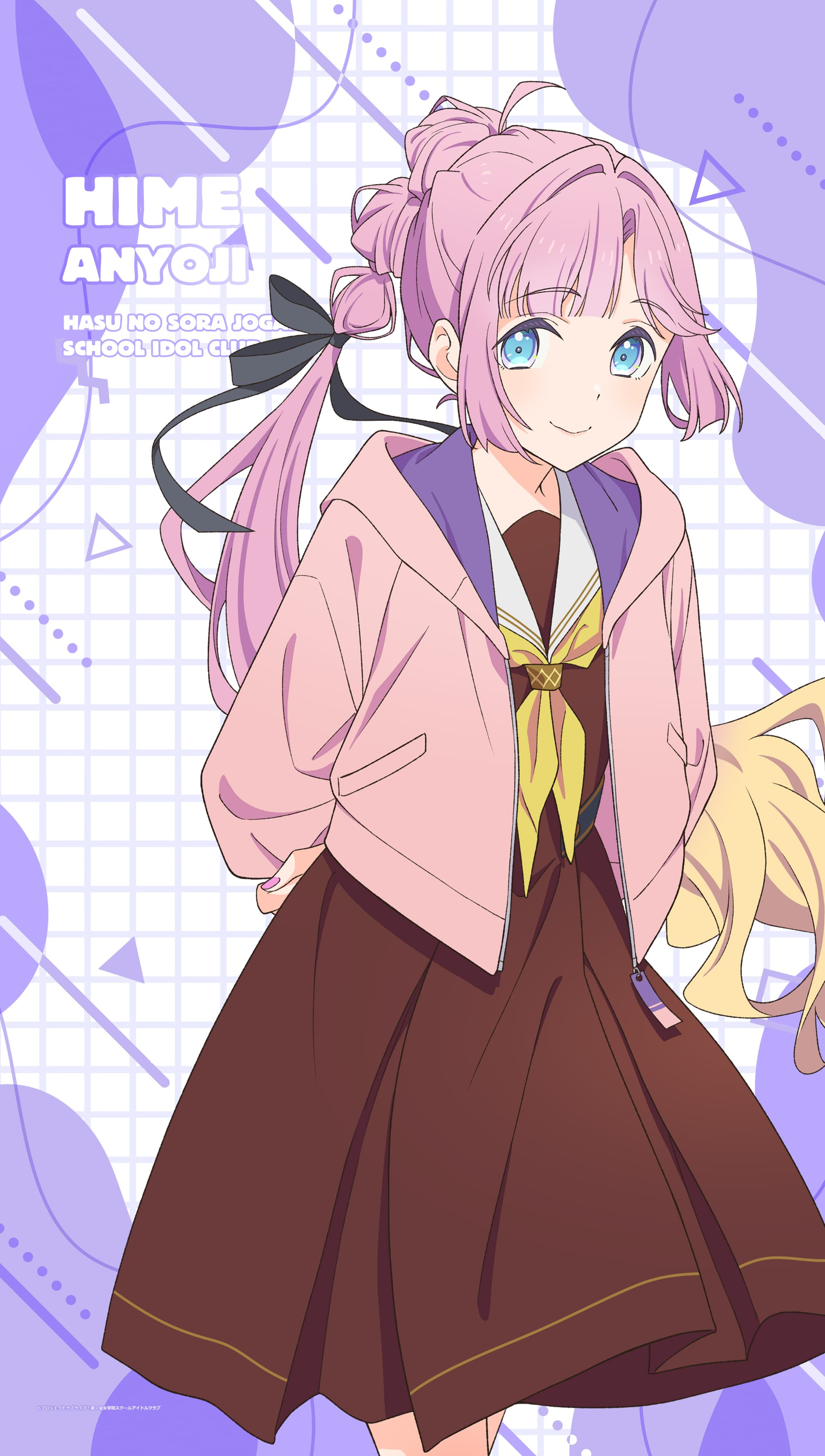 ラブライブ！蓮ノ空女学院スクールアイドルクラブ マルチタペストリーのれん安養寺姫芽/冬服