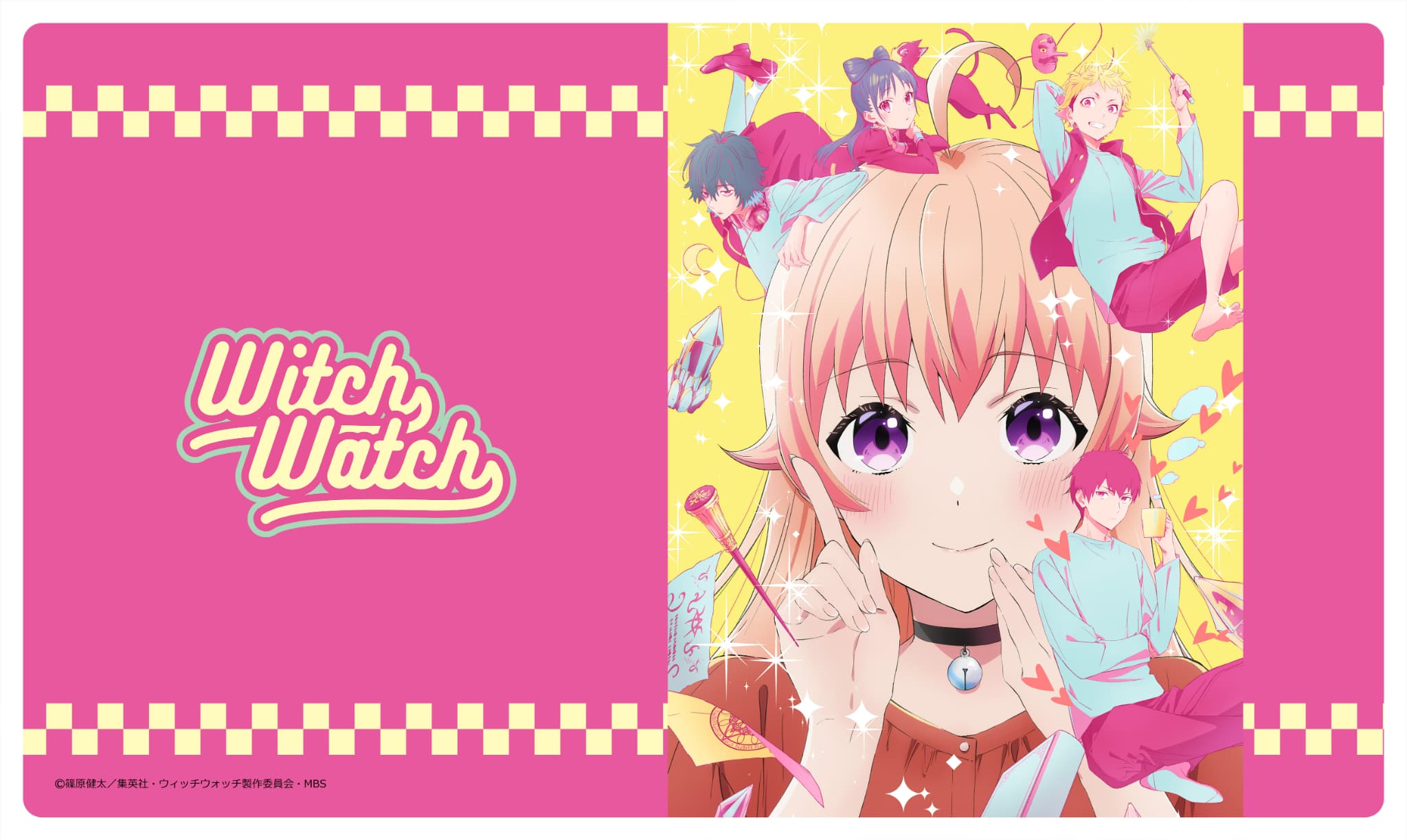 ウィッチウォッチ ラバーマット（ティザービジュアル）