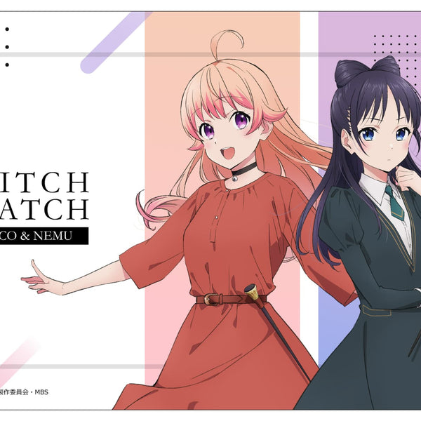 ウィッチウォッチ ラバーマット（若月ニコ＆宮尾音夢）