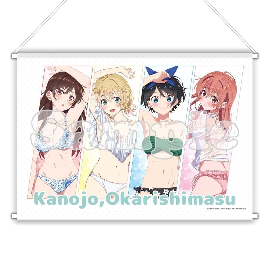 彼女、お借りします 描き下ろしB2タペストリー水着Ver.