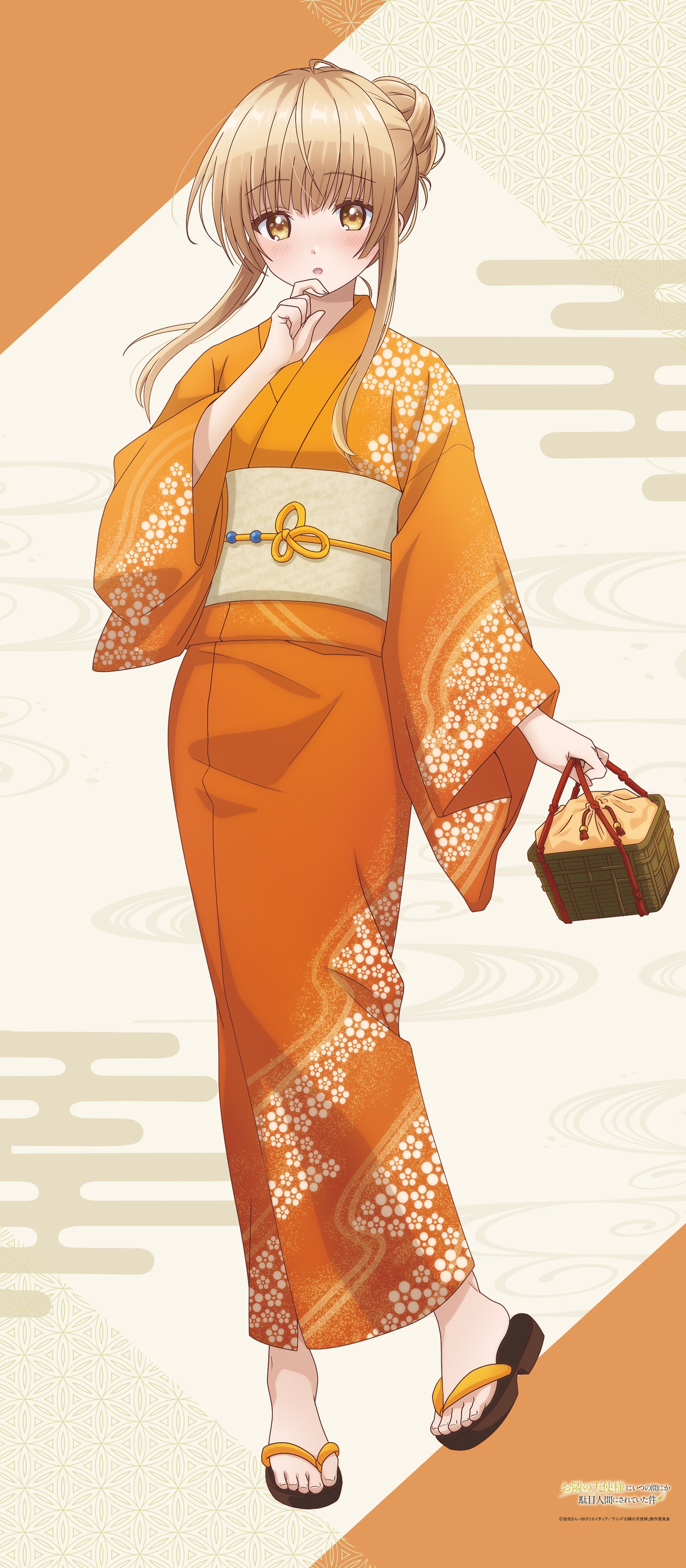 お隣の天使様にいつの間にか駄目人間にされていた件 【描き下ろし】等身大タペストリー椎名真昼（浴衣）