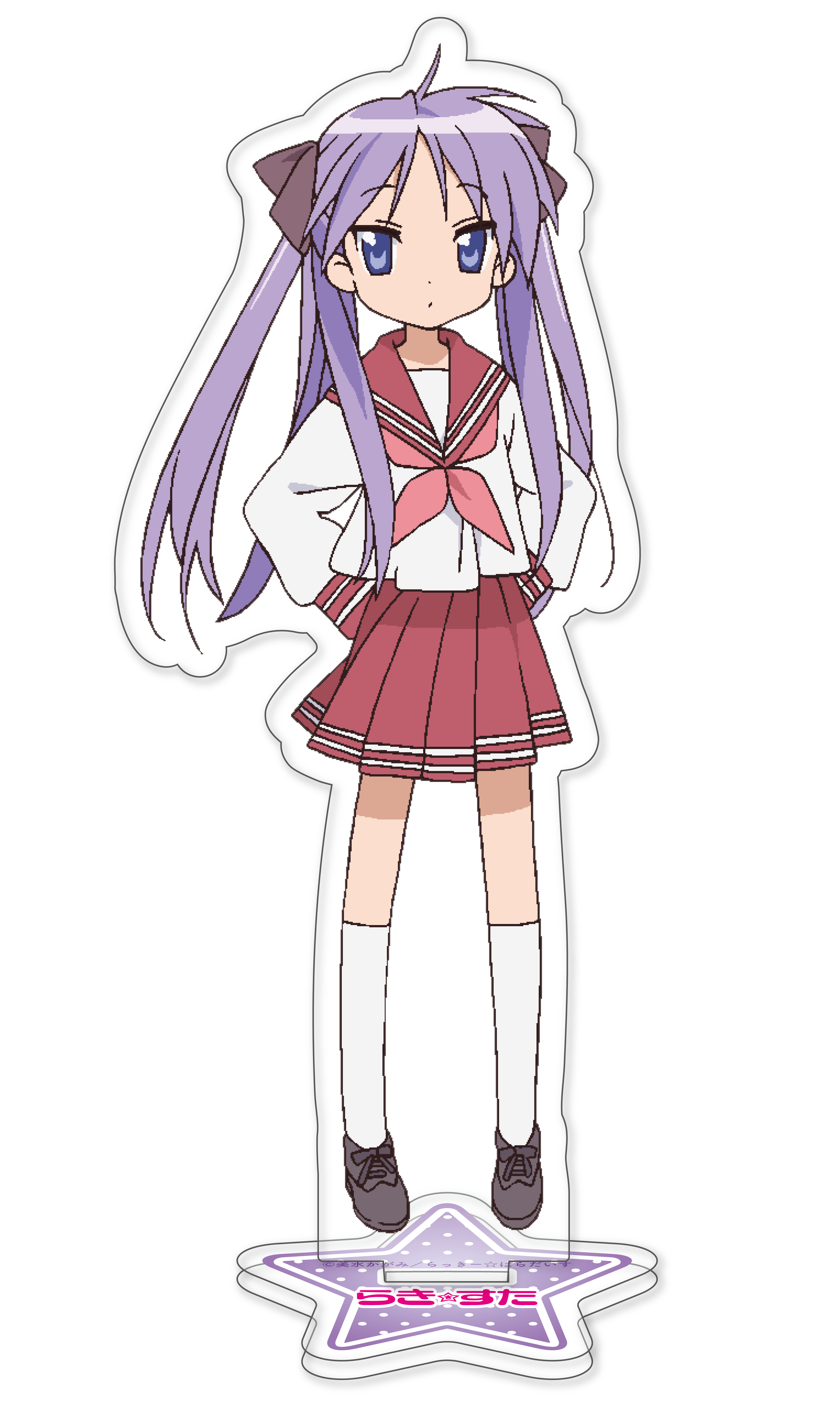 アクリルスタンド 柊かがみ 立ち絵
