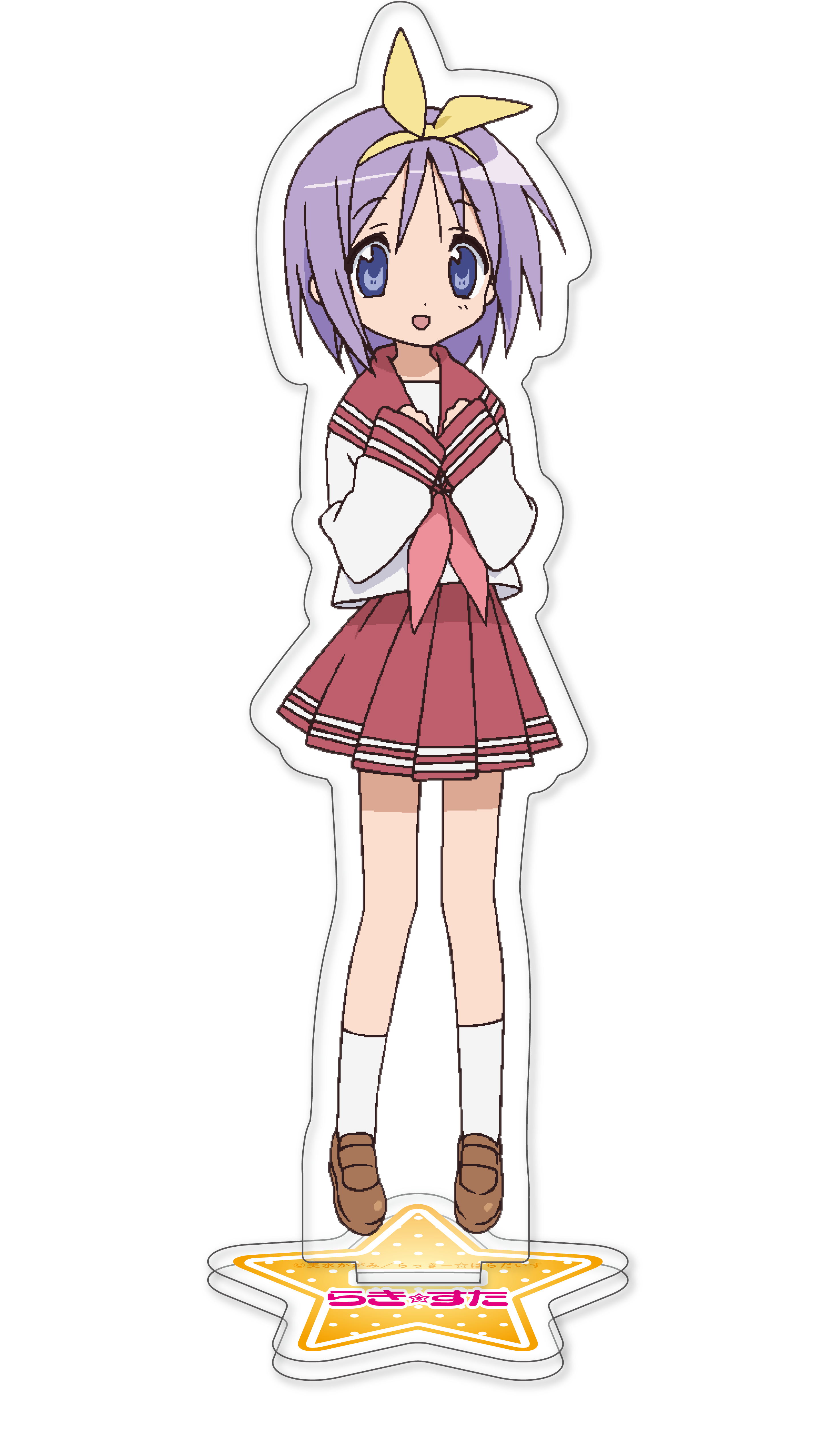 アクリルスタンド 柊つかさ 立ち絵