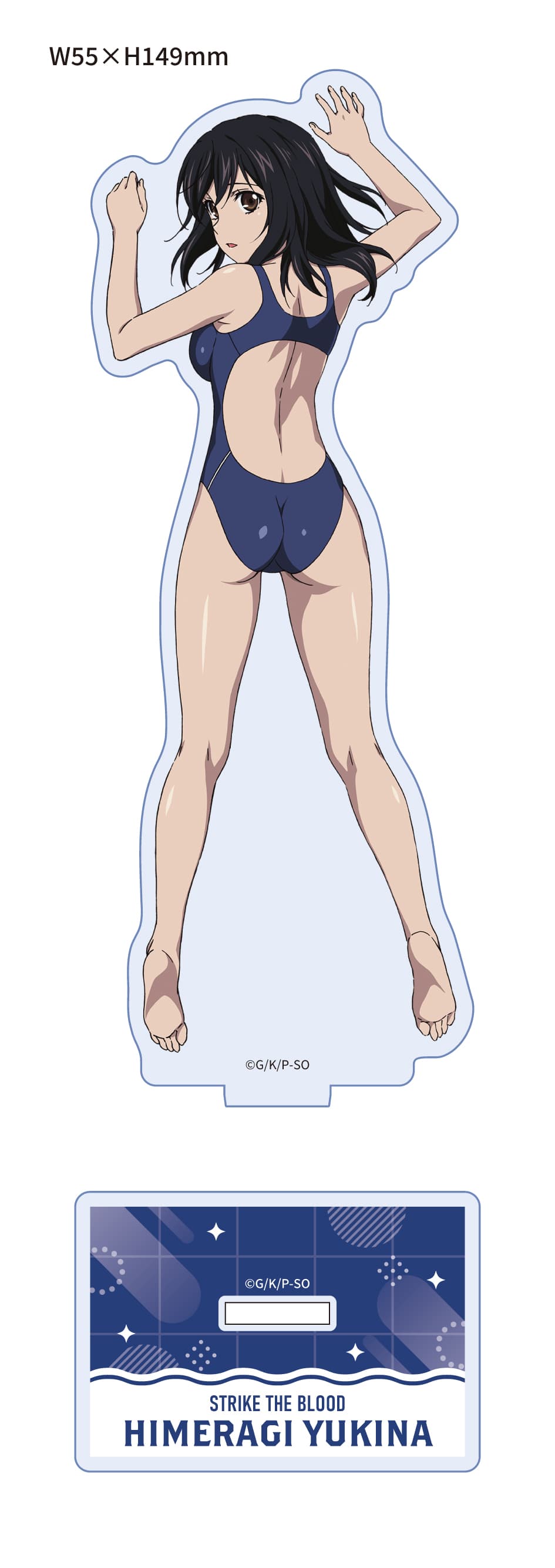 ストライク・ザ・ブラッド 描き下ろしアクリルスタンド 雪菜（水着）