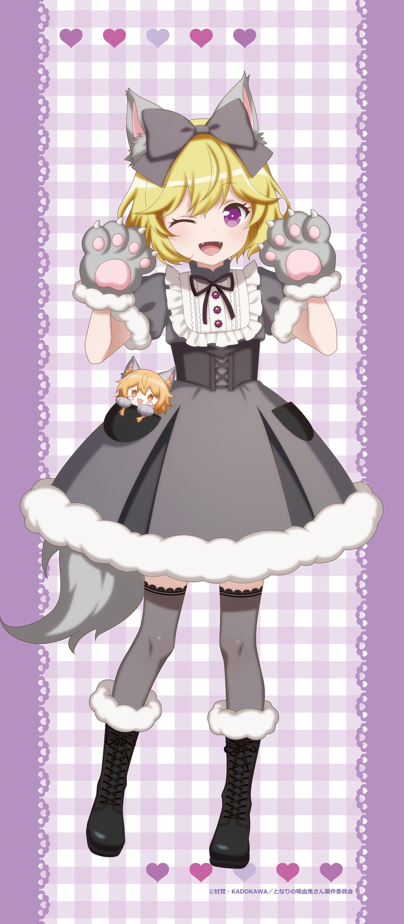 となりの吸血鬼さん 【描き下ろし】スポーツタオル エリー（狼）