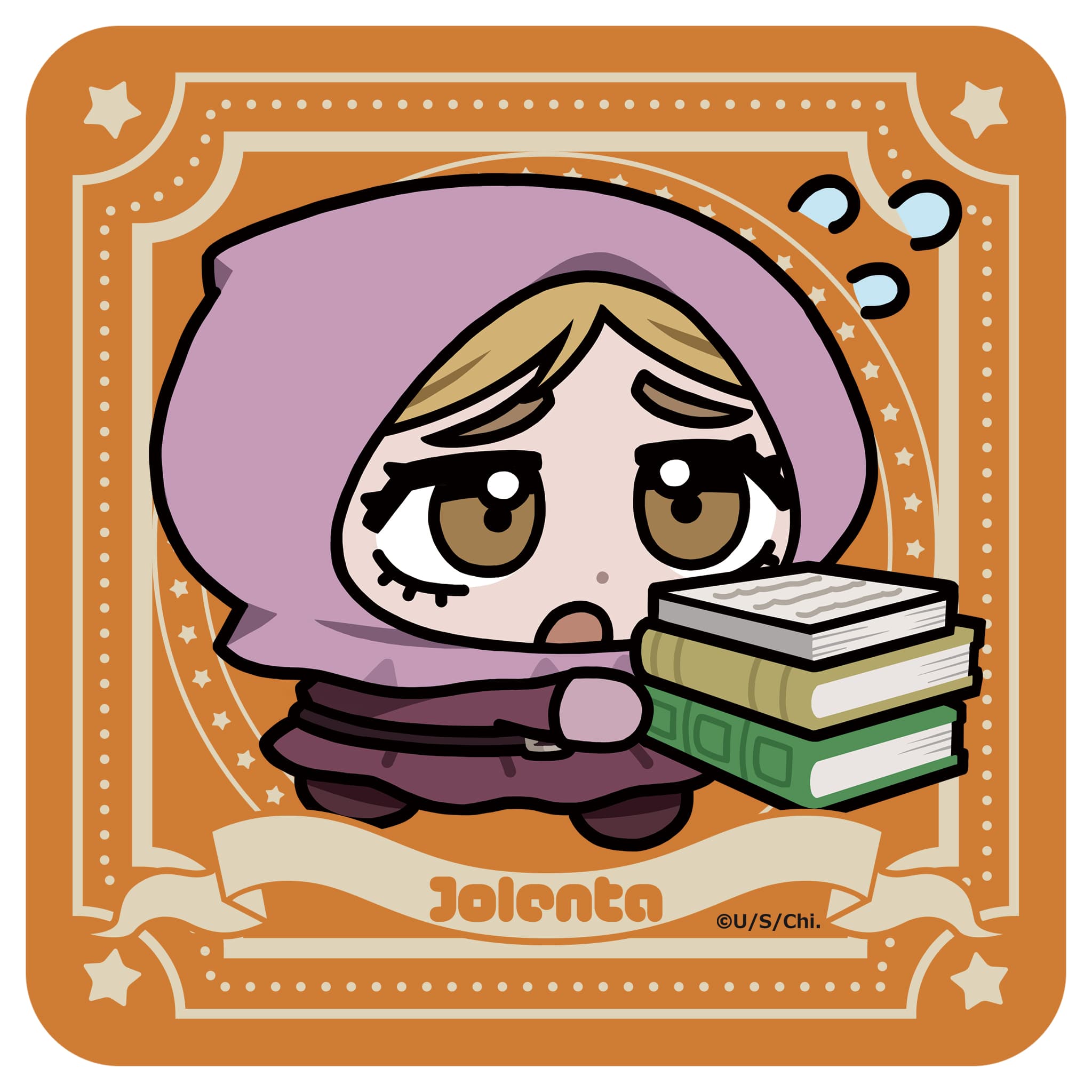 TVアニメ「チ。ー地球の運動についてー」  【描き起こし】ハンドタオル ヨレンタ