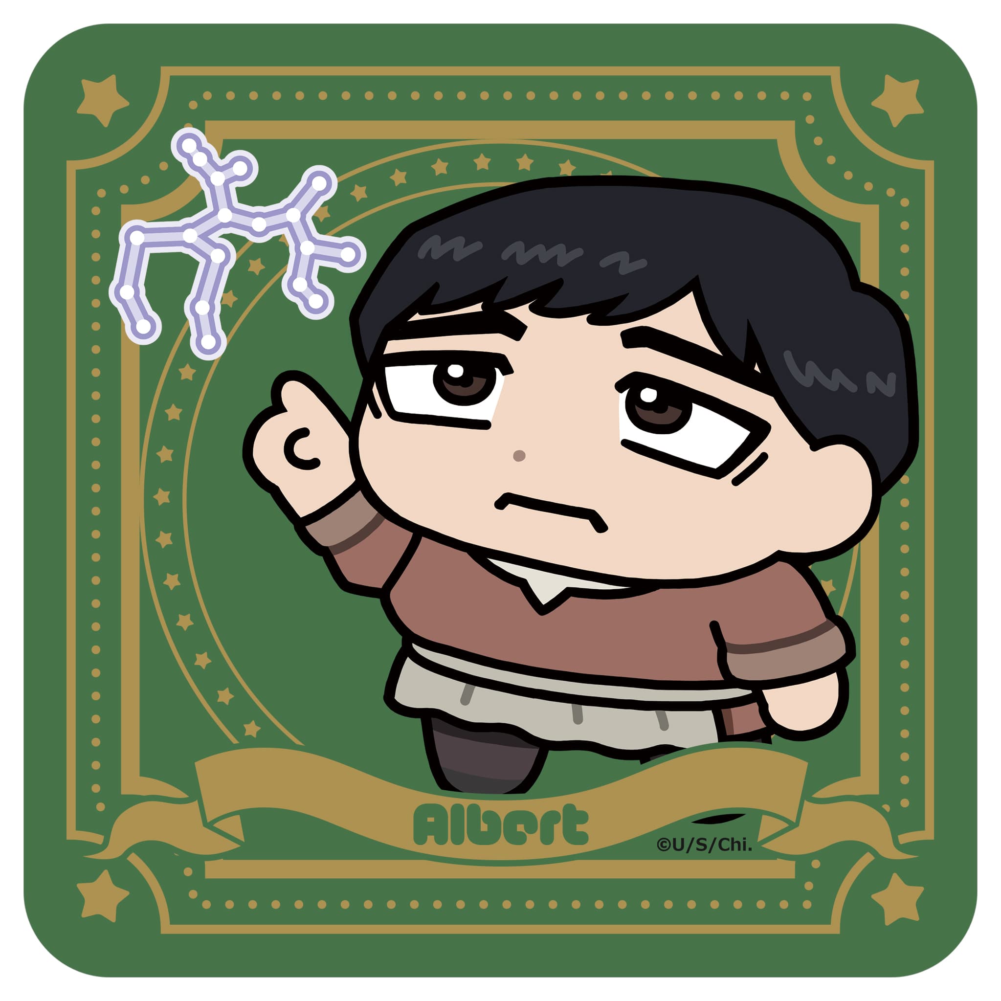 TVアニメ「チ。ー地球の運動についてー」  【描き起こし】ハンドタオル アルベルト