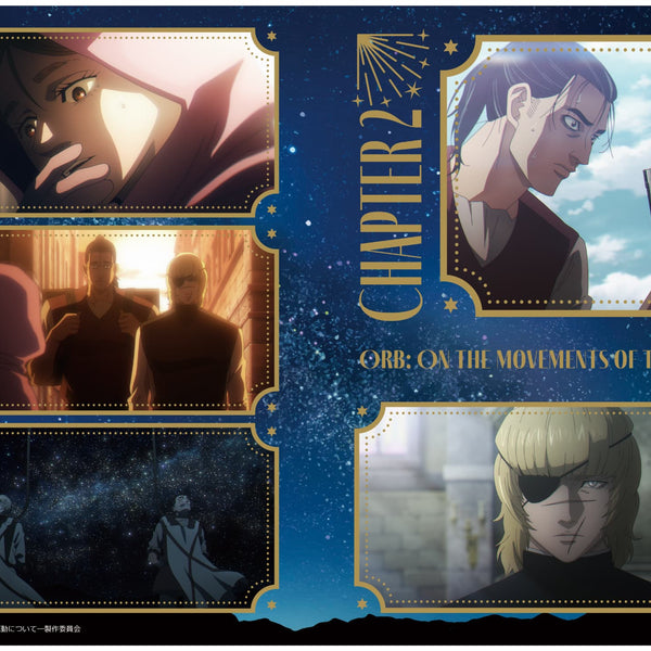 【激レア】チ。-地球の運動について- TenQコラボ　クリアファイル 宇宙ミュージアムTeNQ（テンキュー）「TeNQ×『チ。-地球の運動