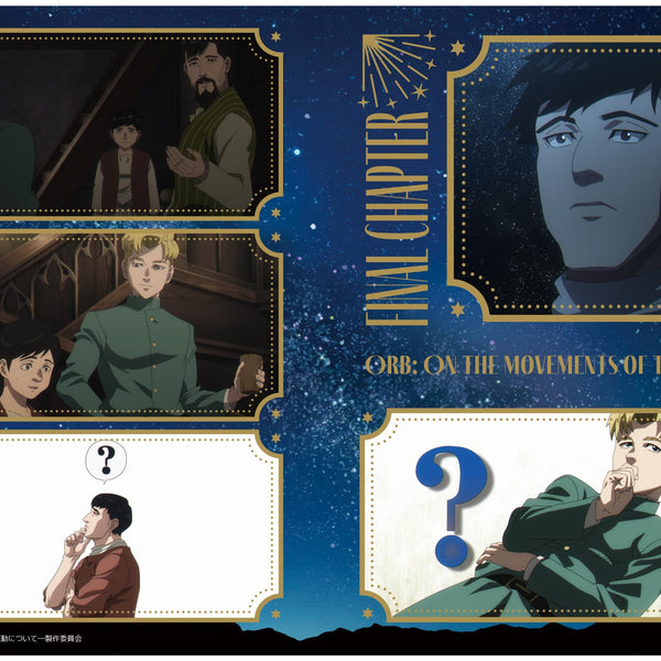 4571576733181_caff82eb-b431-