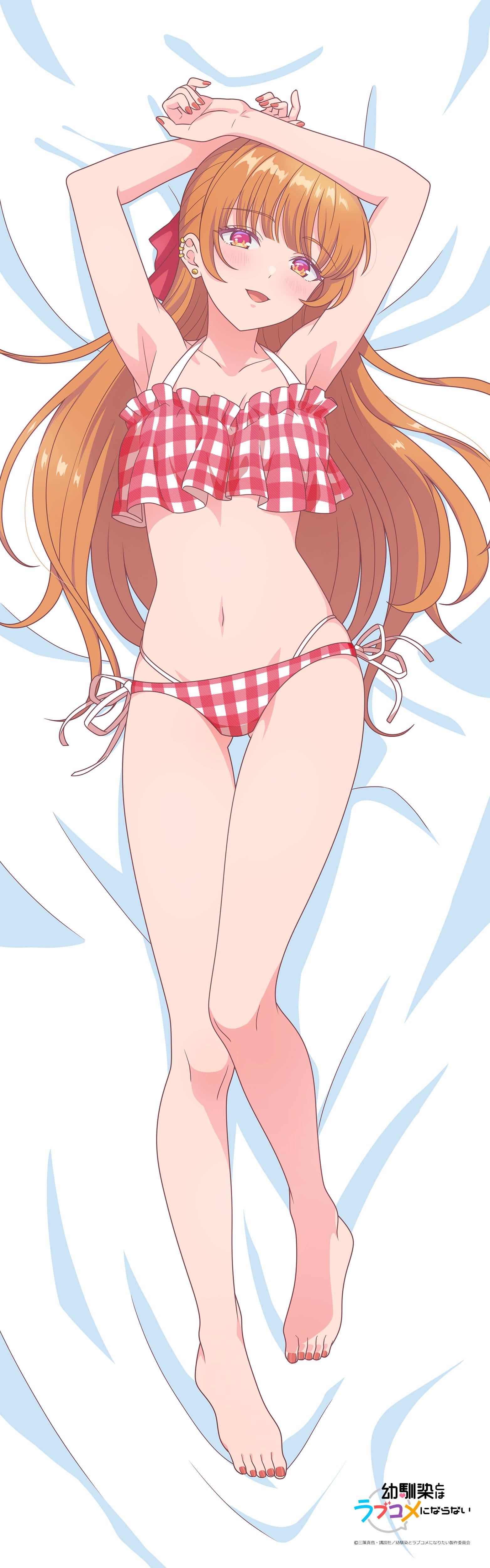 幼馴染とはラブコメにならない