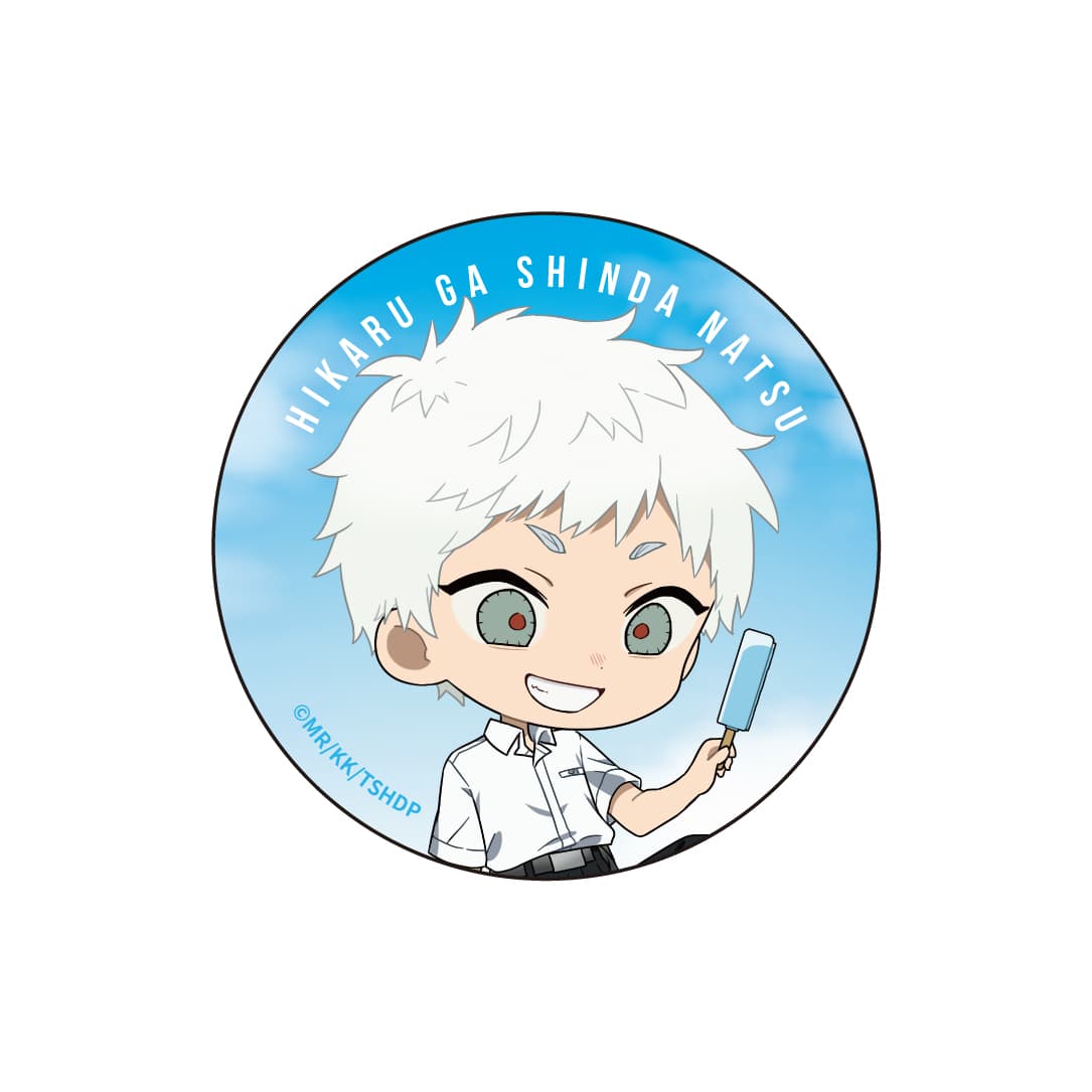 光が死んだ夏【描き起こし】缶バッジセット 辻中佳紀＆ヒカル