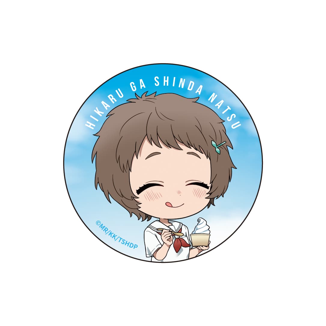 光が死んだ夏【描き起こし】缶バッジセット 辻中佳紀＆ヒカル