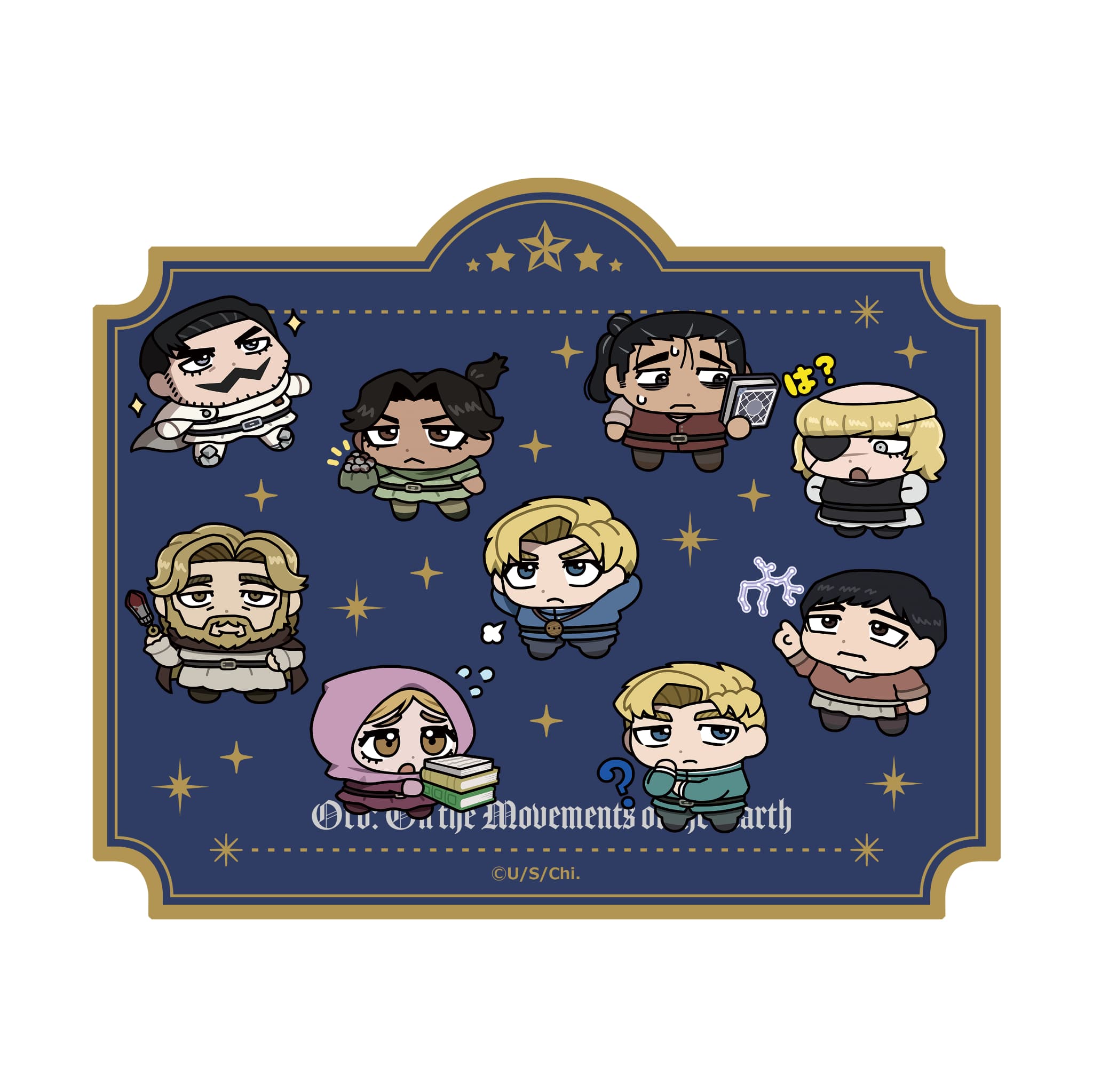 TVアニメ「チ。ー地球の運動についてー」  【描き起こし】ダイカットマウスパッド 集合