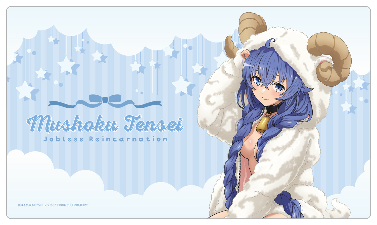 無職転生Ⅱ ～異世界行ったら本気だす～ 【描き下ろし】ラバーマット ロキシー(アニマルパーカー)