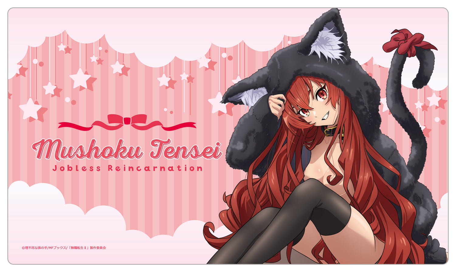 無職転生Ⅱ ～異世界行ったら本気だす～ 【描き下ろし】ラバーマット エリス(アニマルパーカー)