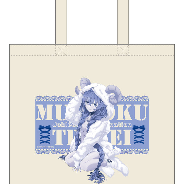 無職転生Ⅱ ～異世界行ったら本気だす～ 【描き下ろし】トートバッグ