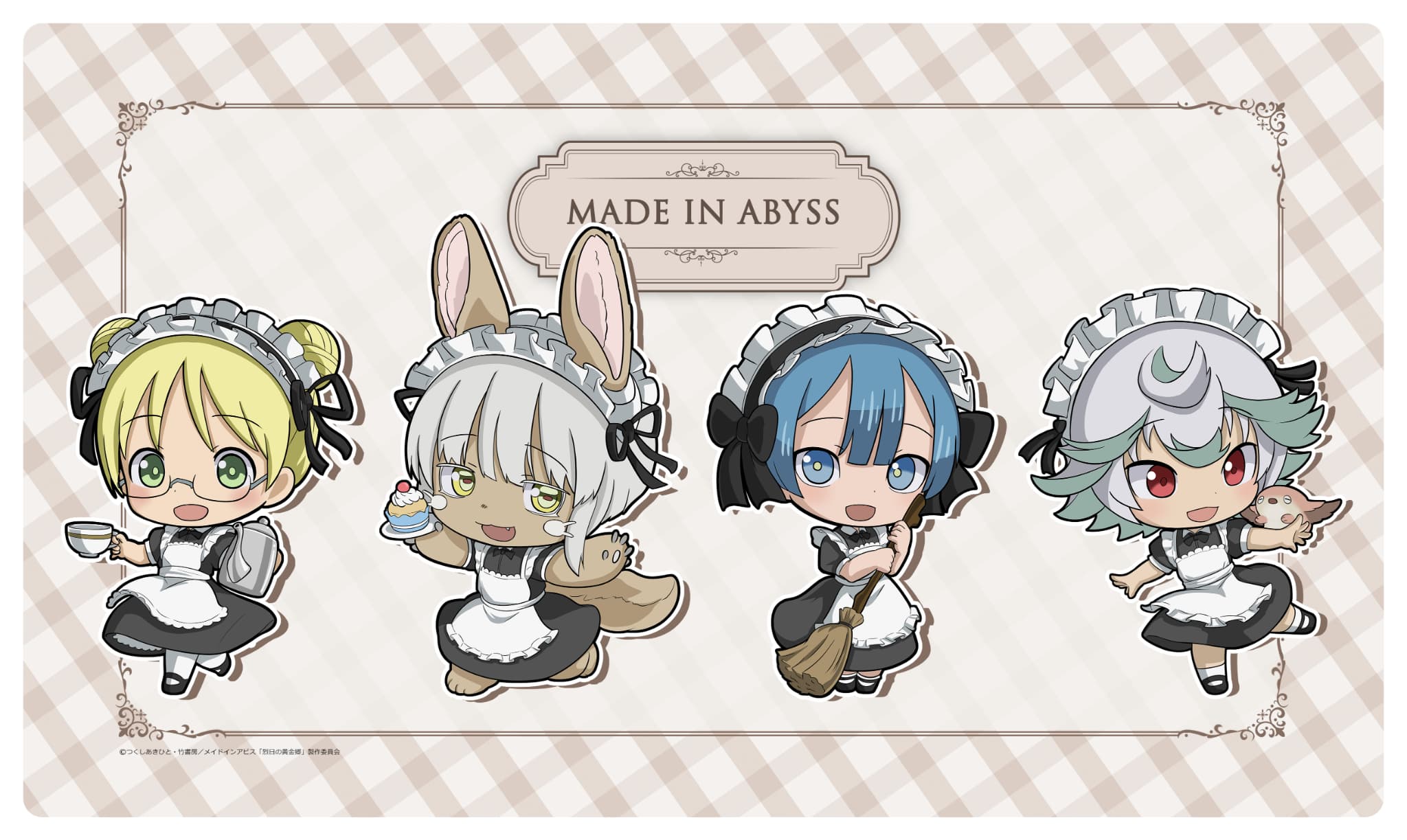 メイドインアビス ラバーマット