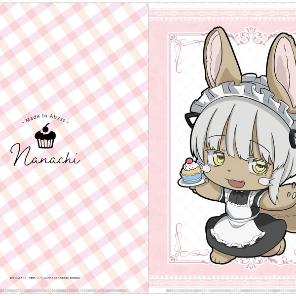 4571576734355_37edf189-deca-