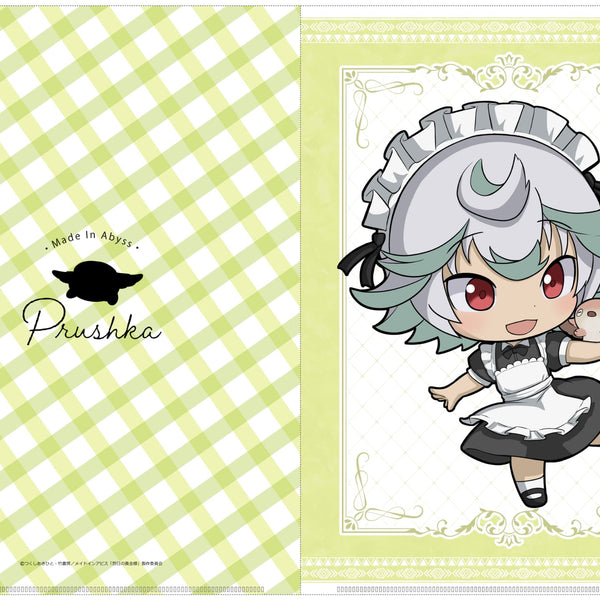 メイドインアビス クリアファイル プルシュカ