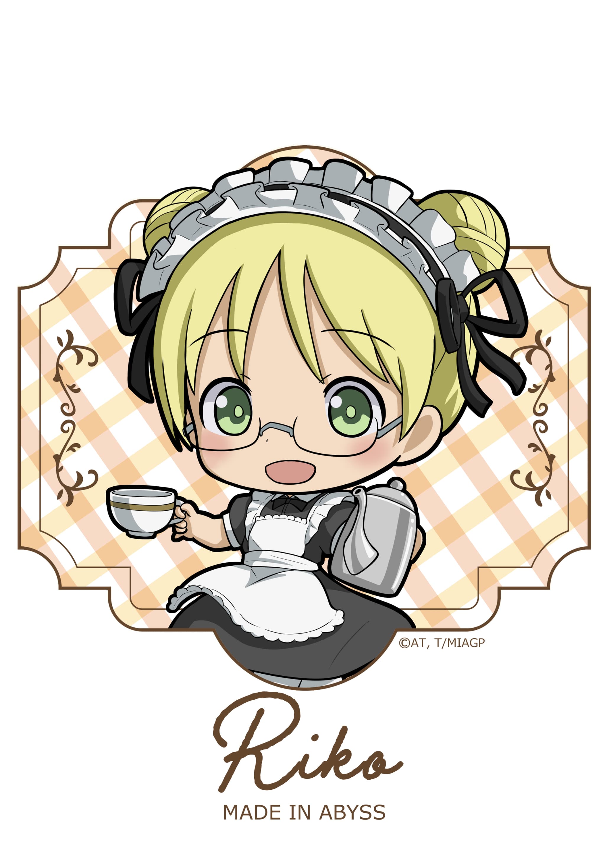 メイドインアビス