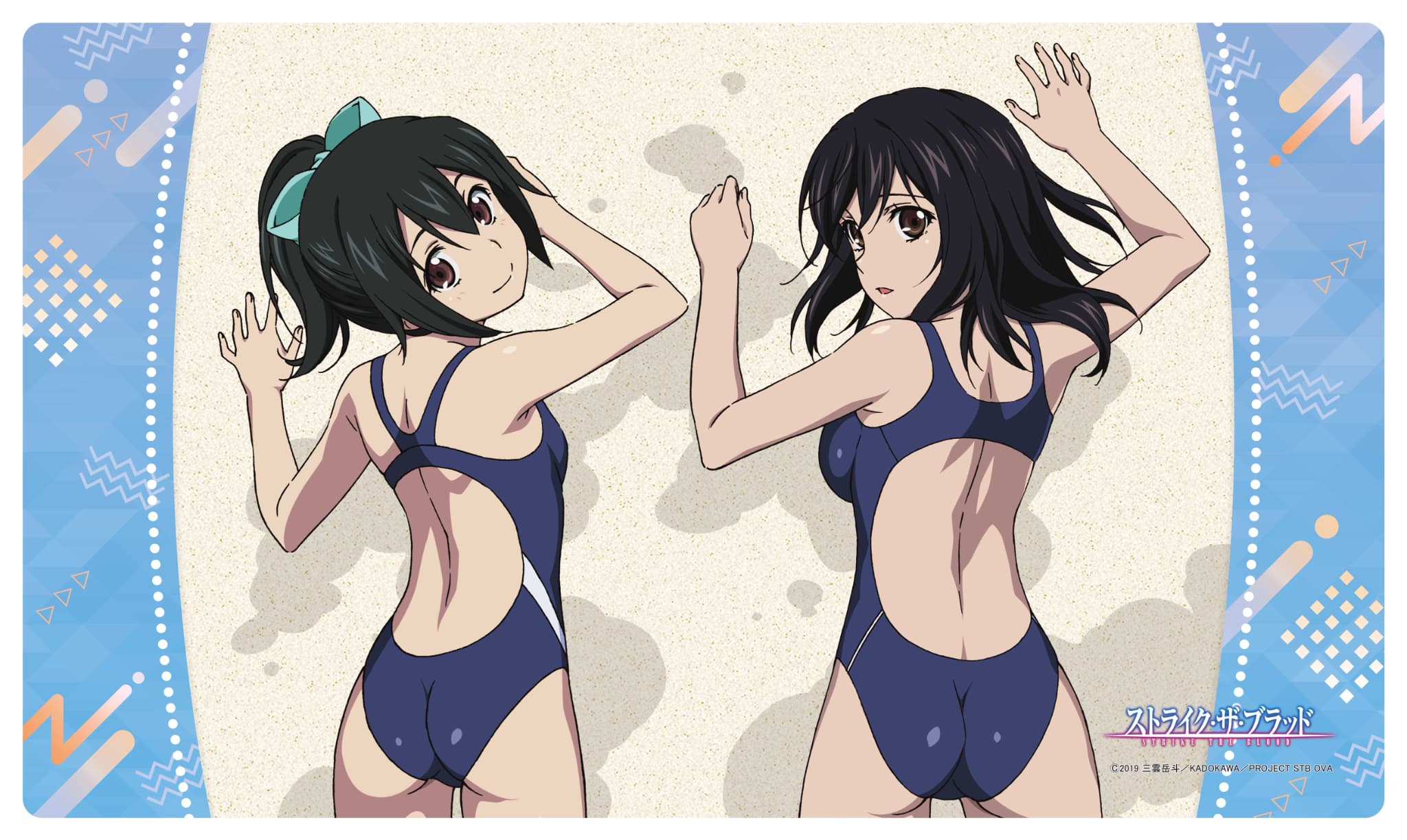 ストライク・ザ・ブラッド/ラバーマット2種セット/姫柊雪菜/ブロッコリー/未開封 Amazon | キャラクター万能ラバーマット ストライク・ザ・ブラッドII