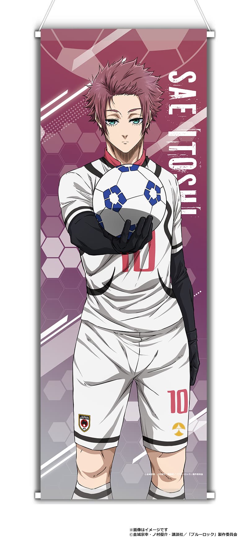 ブルーロック　ミニタペストリー　糸師 冴