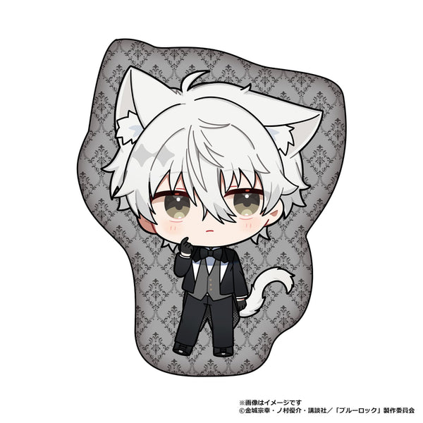 ブルーロック ふわふわダイカットクッション 凪 誠士郎(ねこ執事)