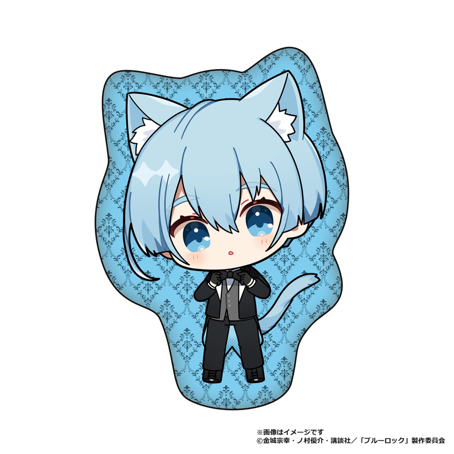 ブルーロック　ふわふわダイカットクッション　氷織 羊(ねこ執事)