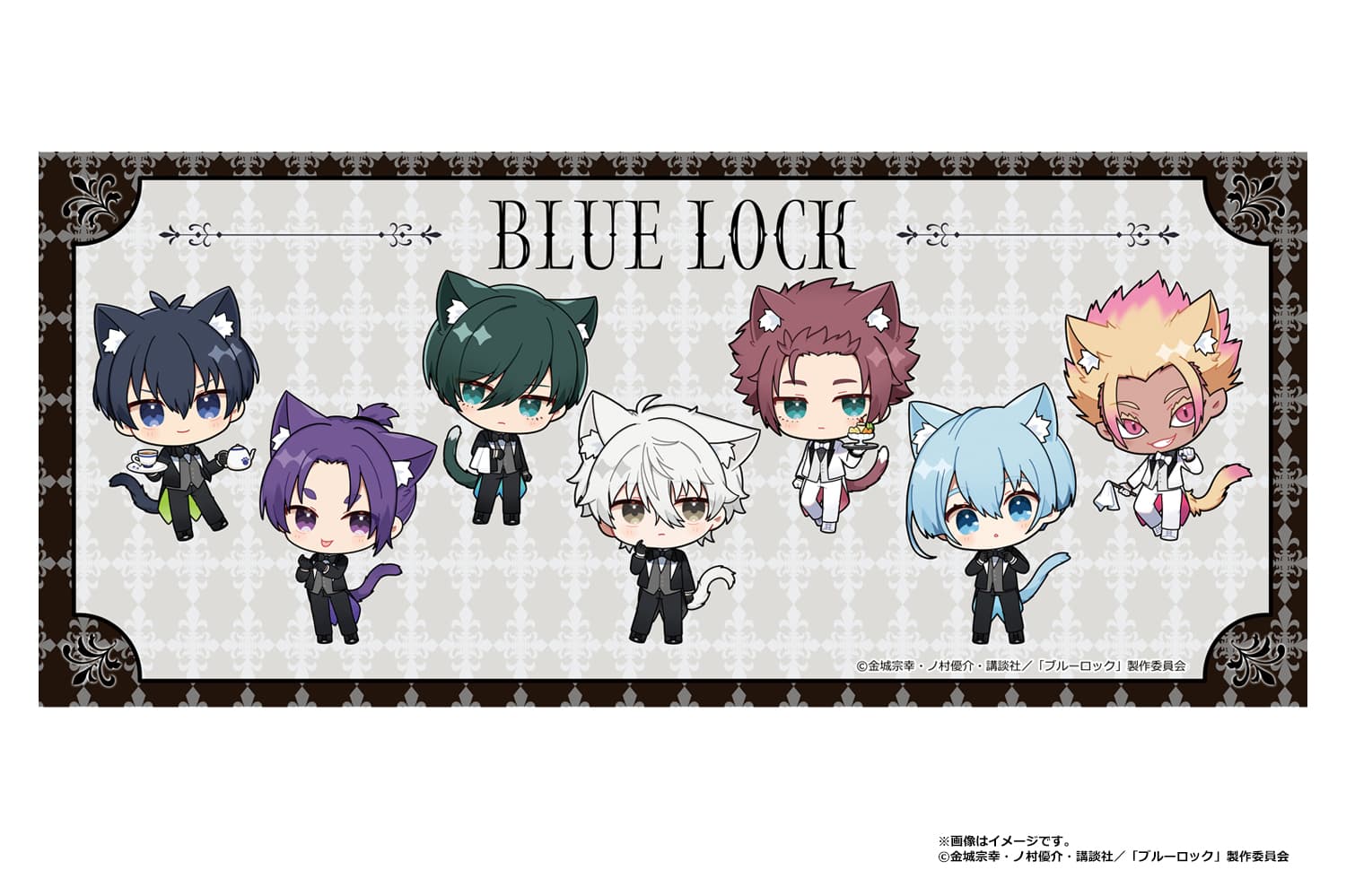 ブルーロック　スポーツタオル(ねこ執事)