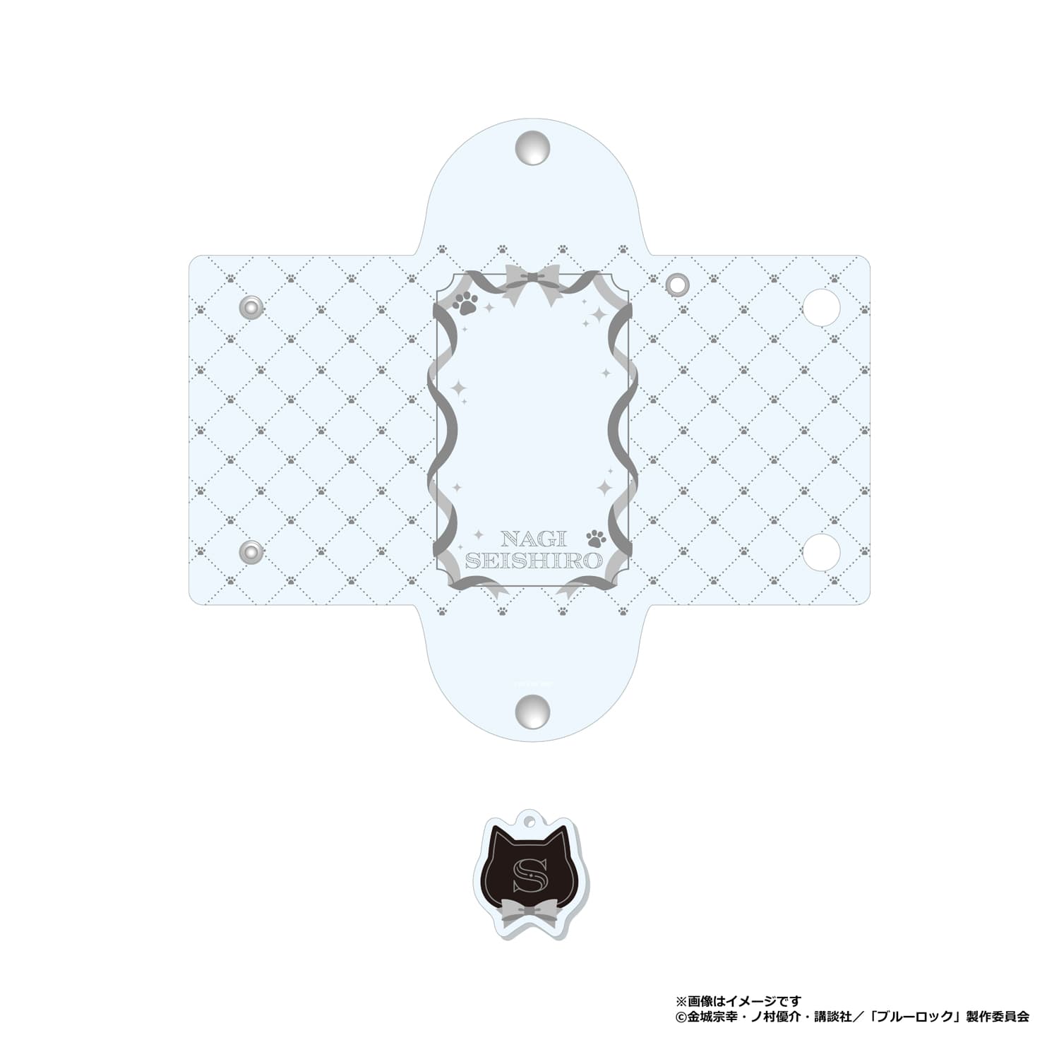 ブルーロック　名前入りクリアマルチケース　凪 誠士郎(ねこ執事)