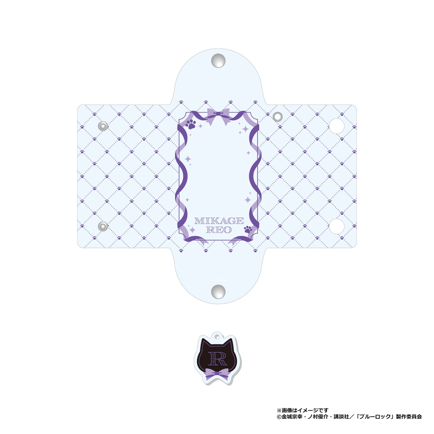 ブルーロック　名前入りクリアマルチケース　御影玲王(ねこ執事)