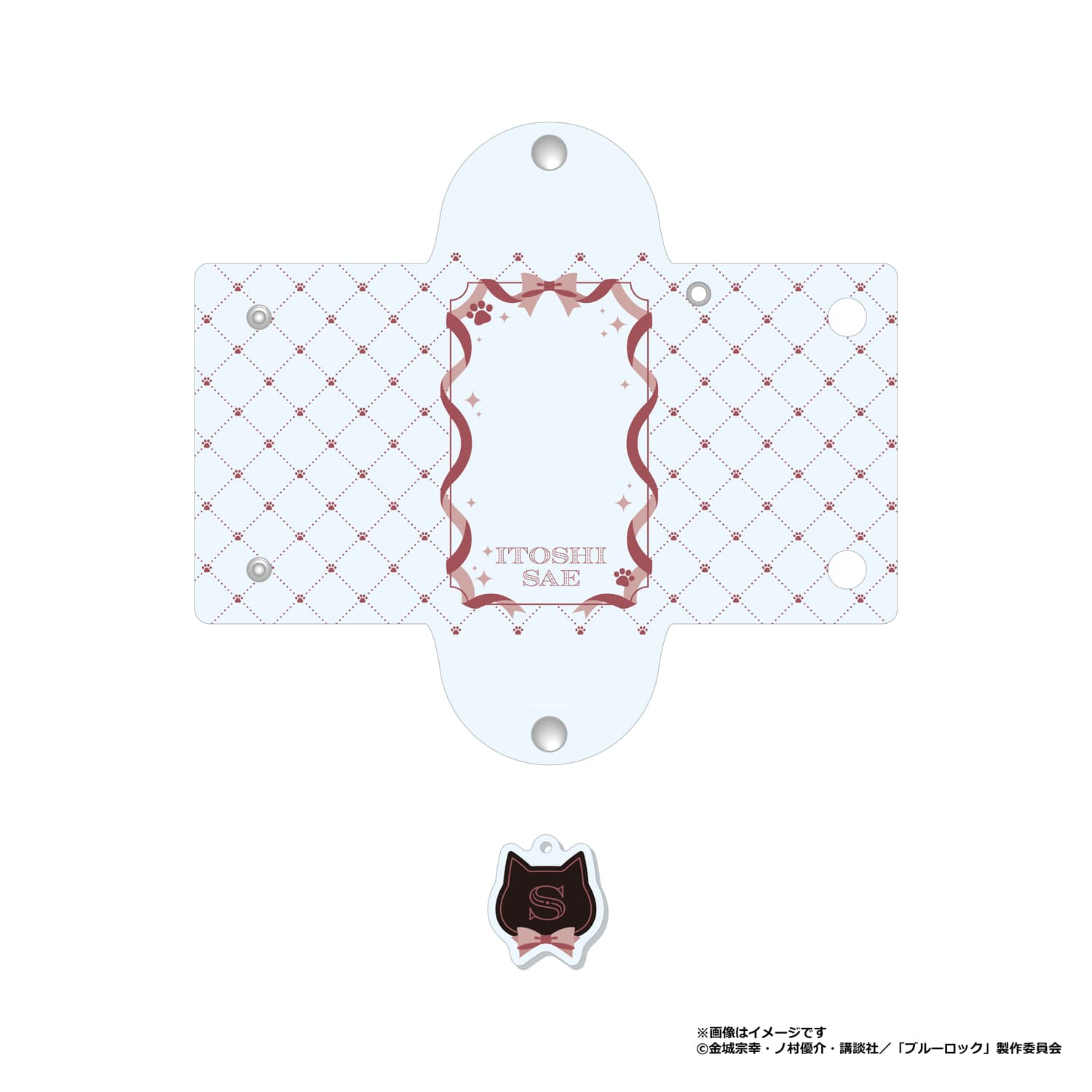 ブルーロック　名前入りクリアマルチケース　糸師 冴(ねこ執事)