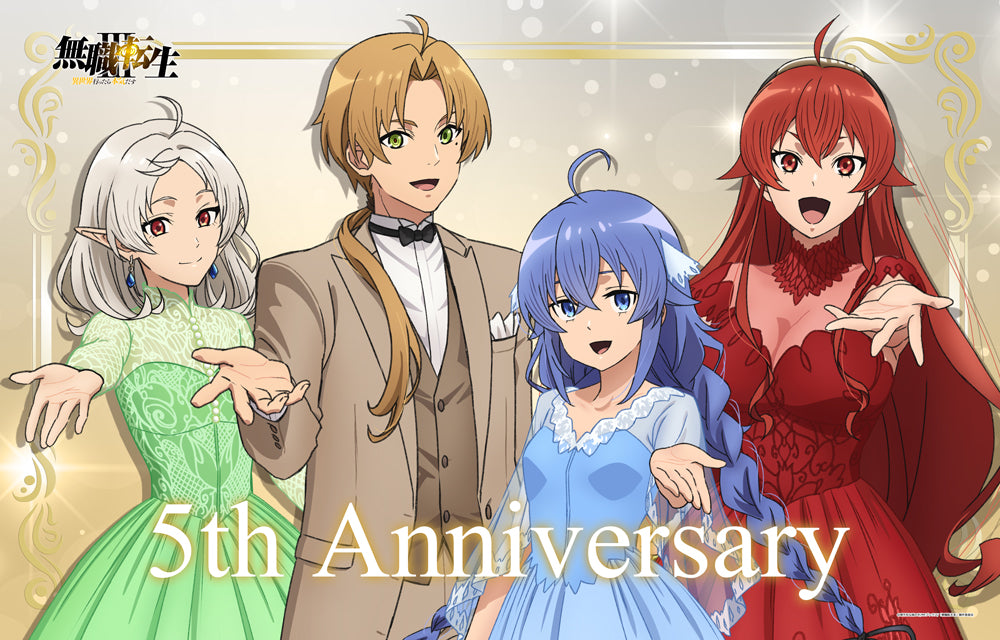 タオルケット(5周年記念)