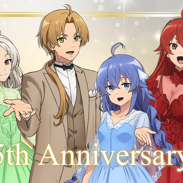 無職転生Ⅲ ～異世界行ったら本気だす～ タオルケット(5周年記念)