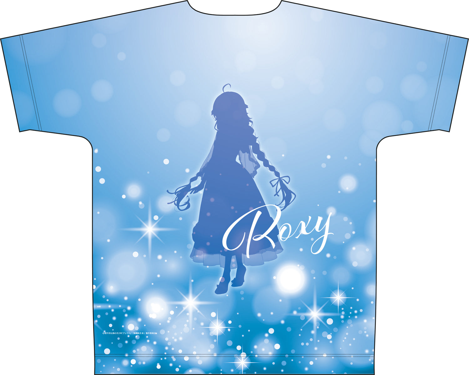 無職転生Ⅲ ～異世界行ったら本気だす～ フルグラフィックTシャツ