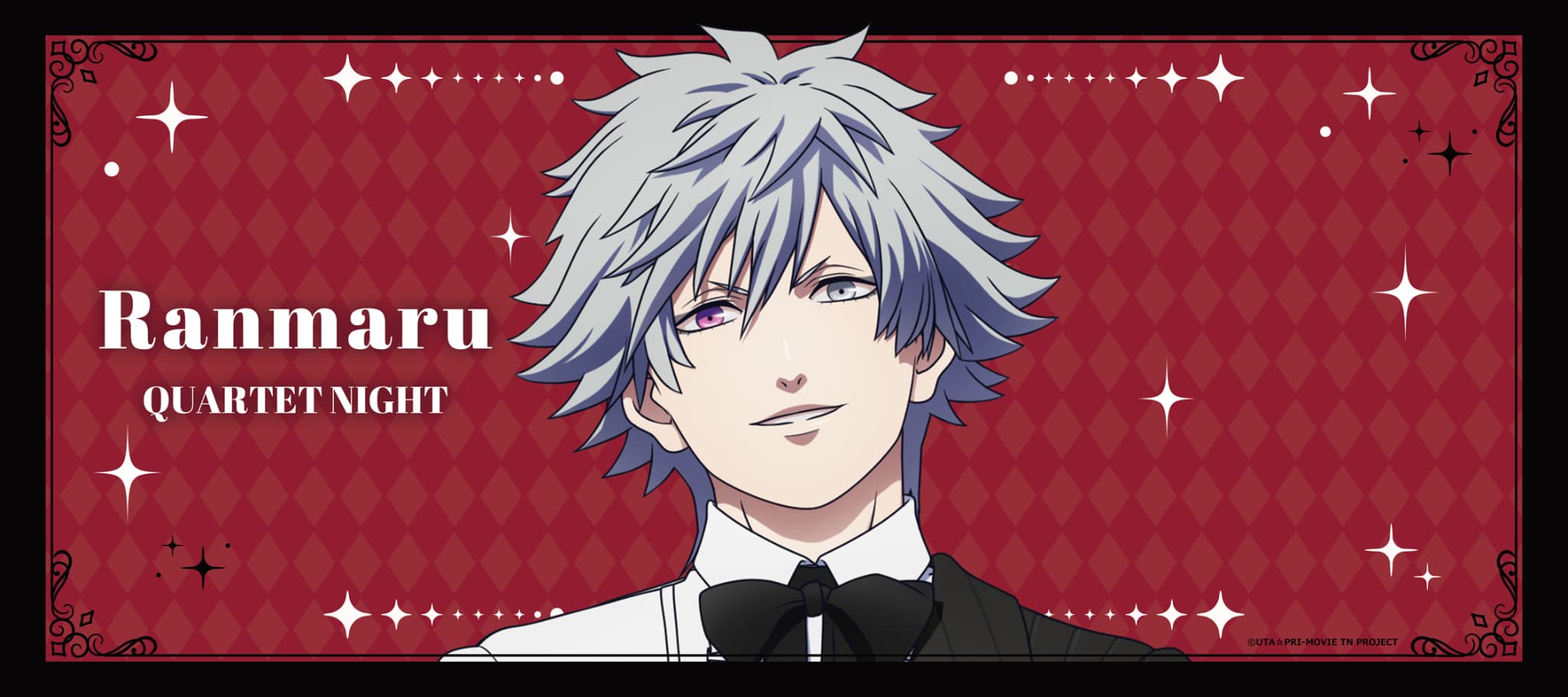 劇場版 うたの☆プリンスさまっ♪TABOO NIGHT XXXX　スポーツタオル　黒崎蘭丸