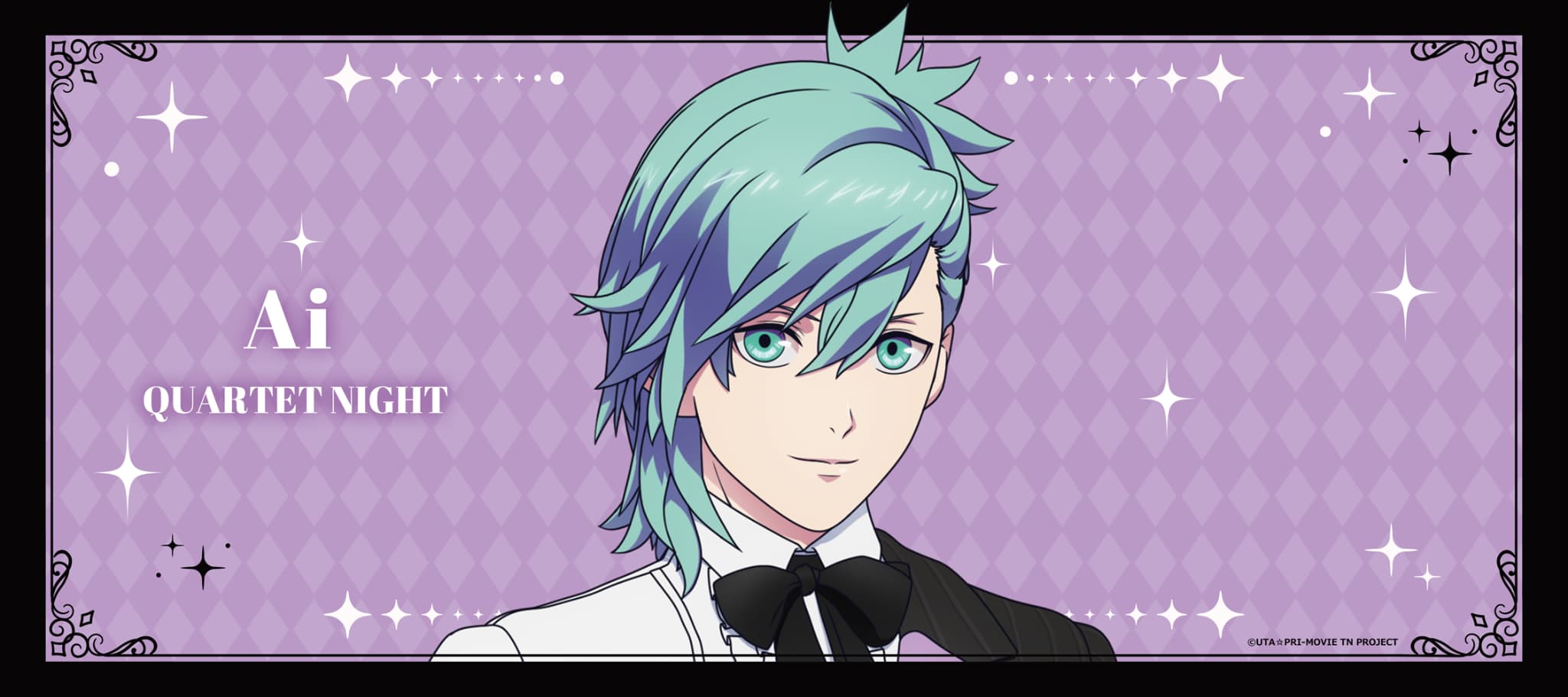 劇場版 うたの☆プリンスさまっ♪TABOO NIGHT XXXX　スポーツタオル　美風 藍