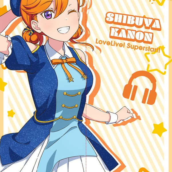 ラブライブ！スーパースター！！ マルチタペストリーのれん 澁谷かのん