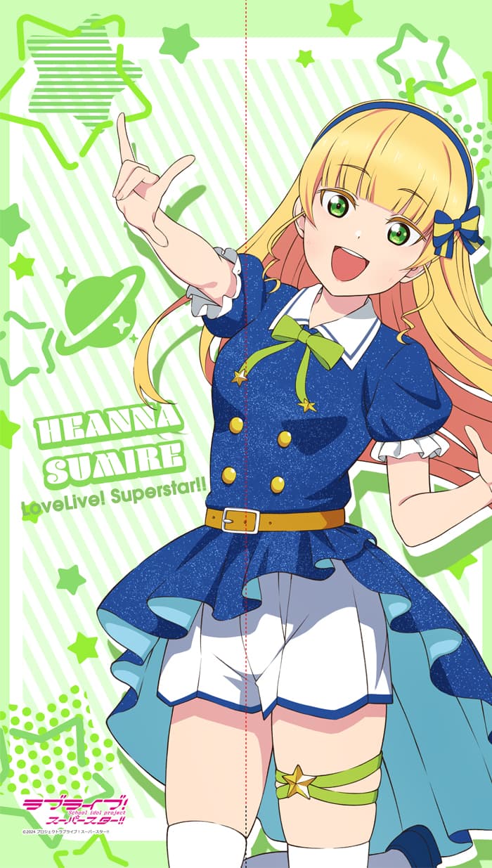 ラブライブ！スーパースター！！　マルチタペストリーのれん 平安名すみれ