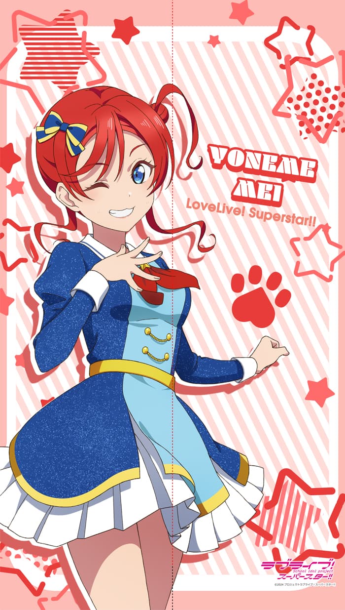 ラブライブ！スーパースター！！　マルチタペストリーのれん 米女メイ