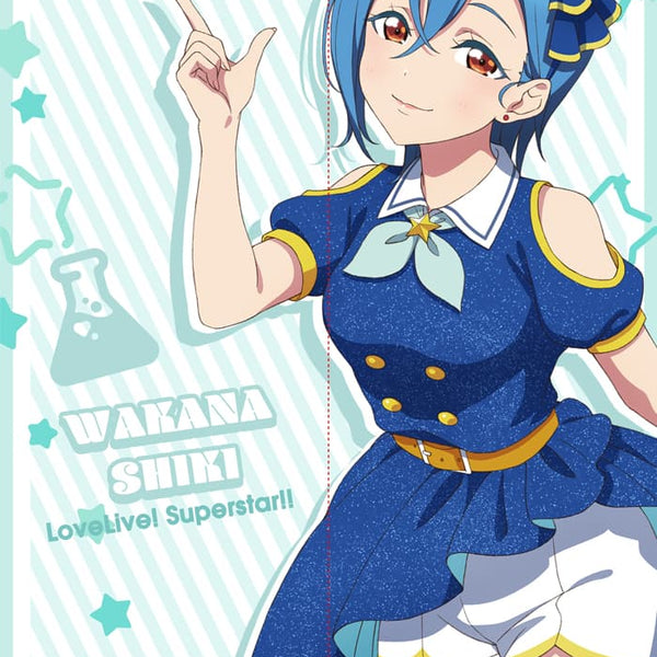 ラブライブ！スーパースター！！ マルチタペストリーのれん 若菜四季