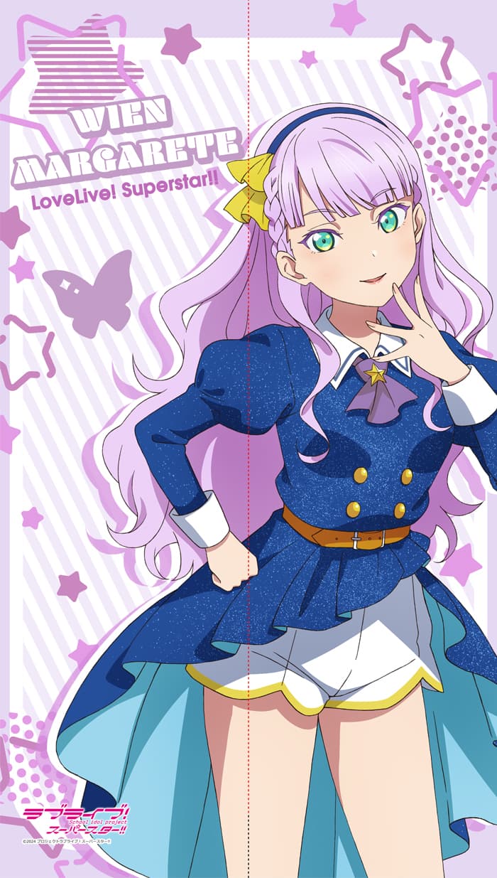 ラブライブ！スーパースター！！　マルチタペストリーのれん ウィーン・マルガレーテ