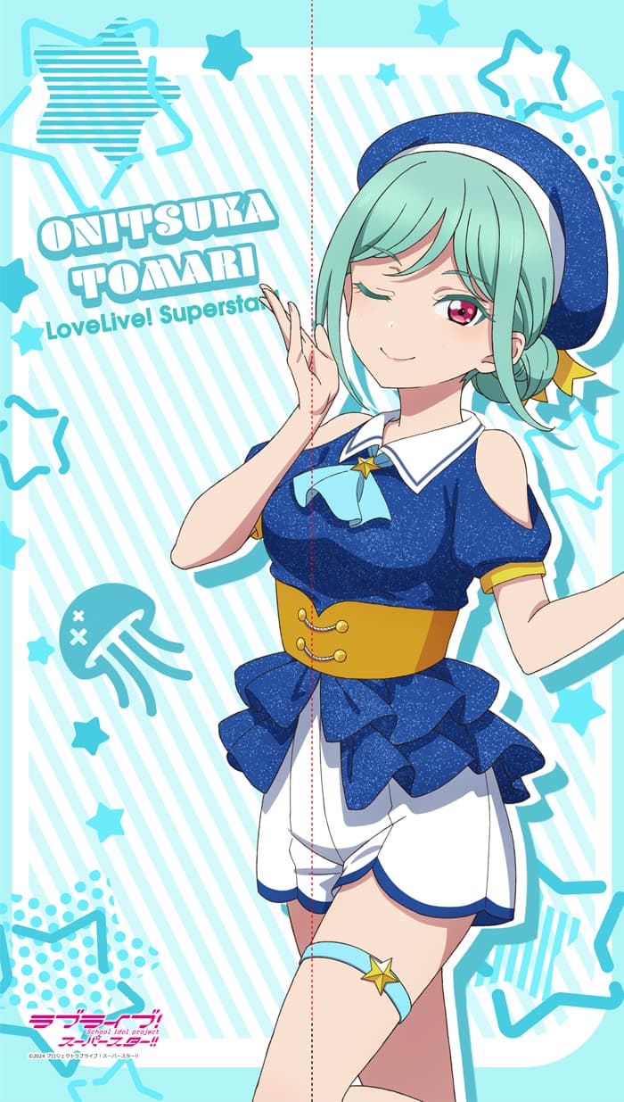 ラブライブ！スーパースター！！　マルチタペストリーのれん 鬼塚冬毬