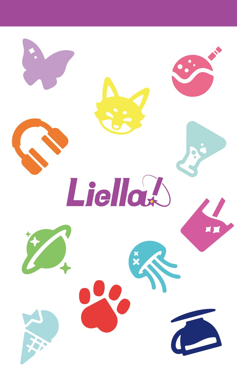 ラブライブ！スーパースター！！ フルグラフィック巾着