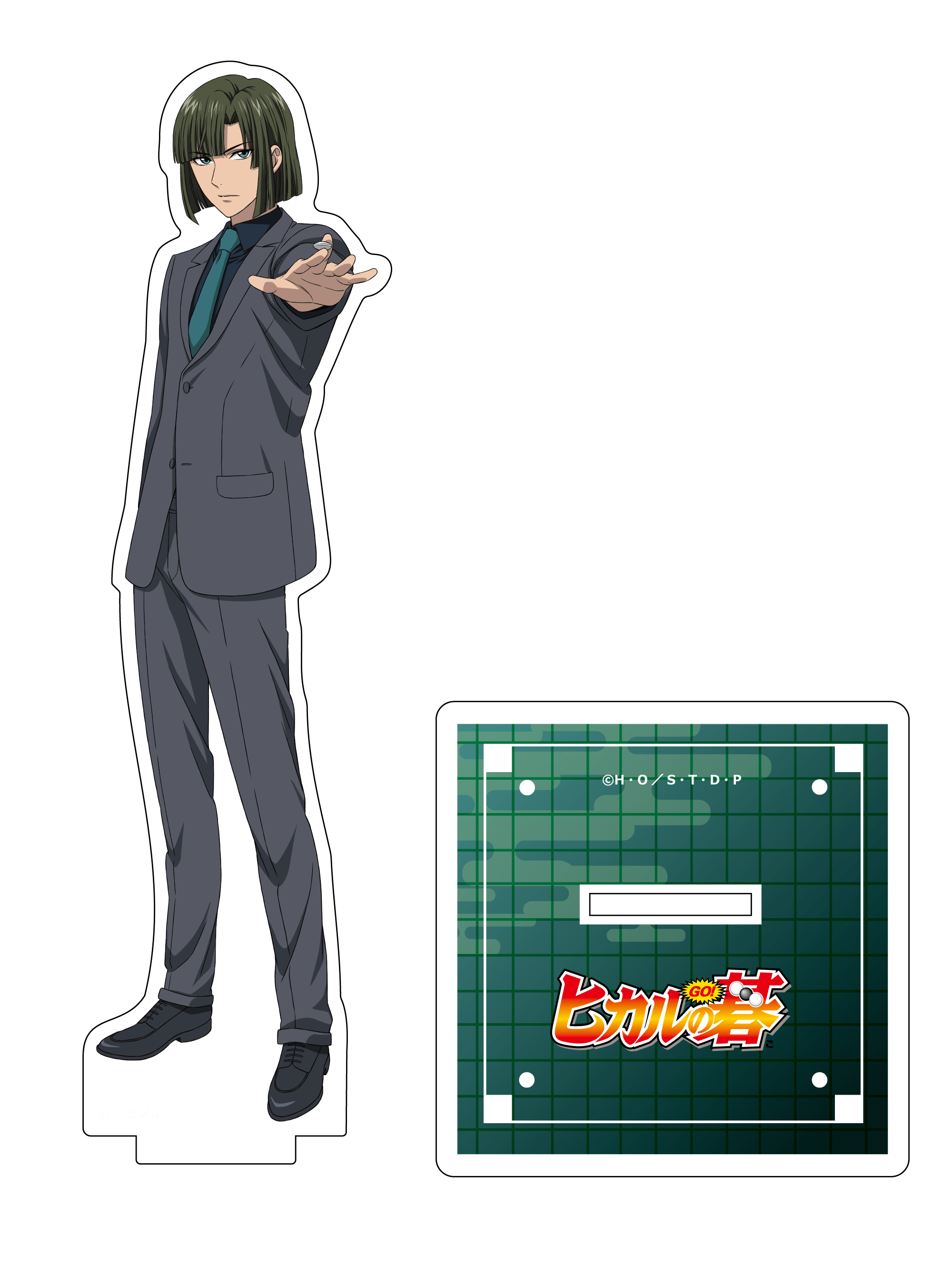 TVアニメ「ヒカルの碁」　【描き下ろし】　アクリルスタンド　塔矢アキラ