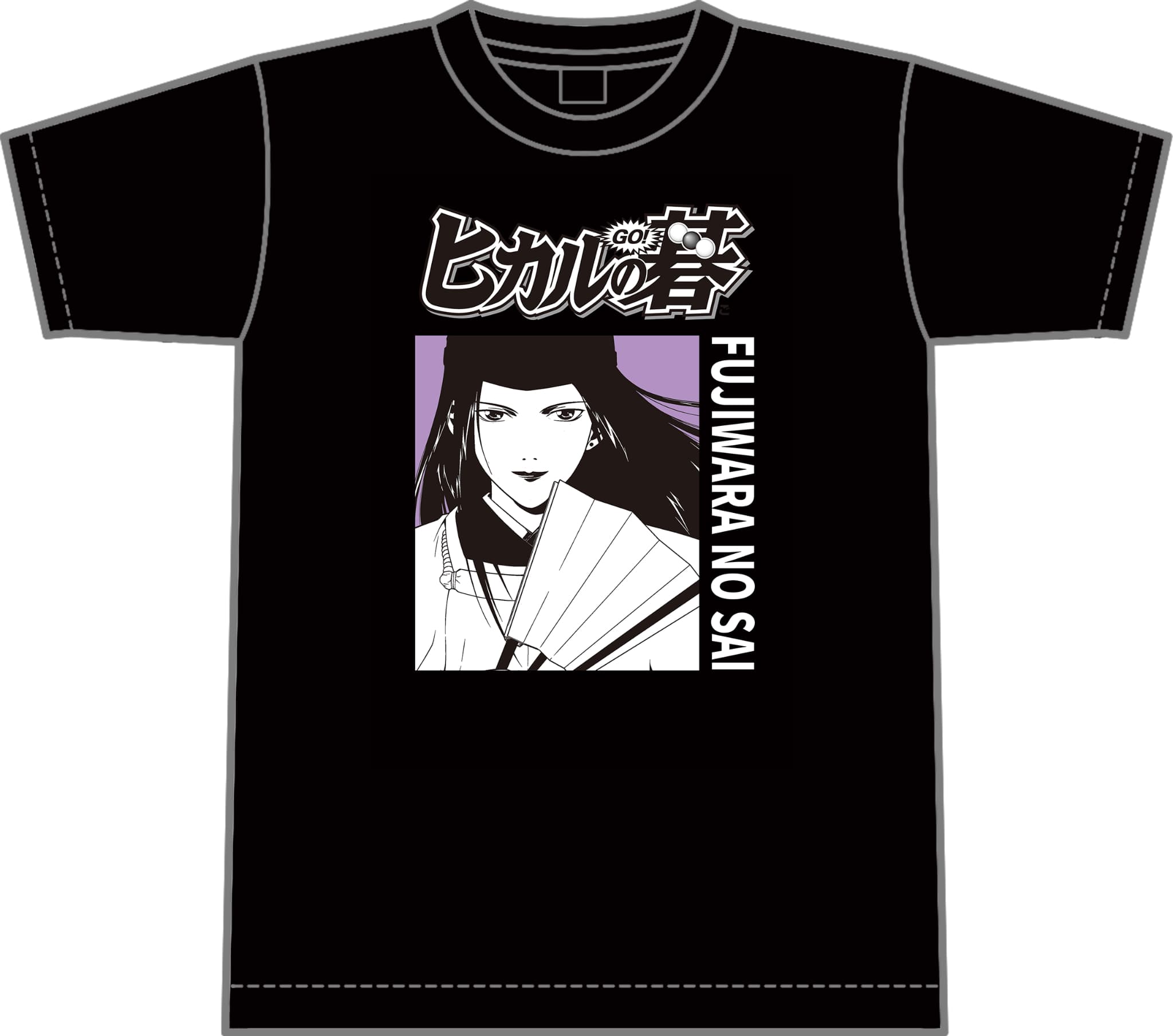 TVアニメ「ヒカルの碁」　Tシャツ　藤原佐為