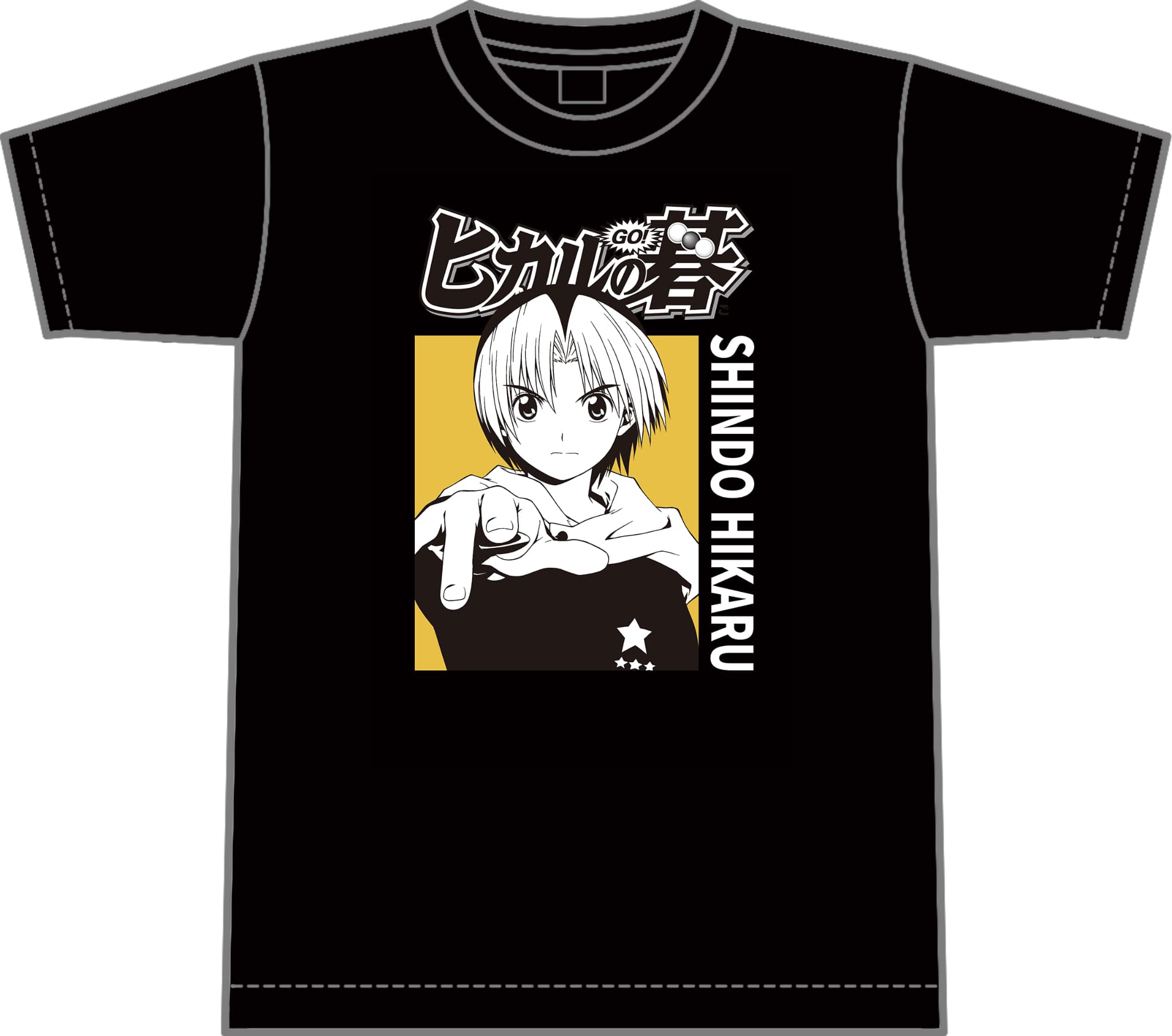 TVアニメ「ヒカルの碁」　Tシャツ　進藤ヒカル